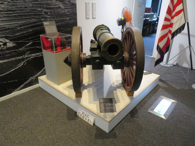 �F�{�s�c���␼��푈������_�F�{�s�c���␼��푈������