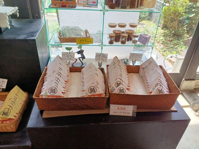 ��������̈����@�Ȃ��Ȃ����������I_�r�c�������q���X