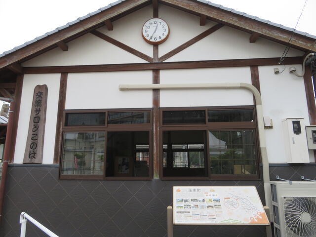 L̂߁EXe[VÊ͂̓eʐ^2