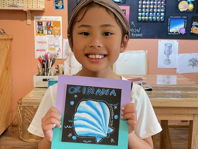 �͂��߂Ẵ`���[�N�A�[�g_�`���[�N�A�[�g���X KANAE CHALK ART. ����