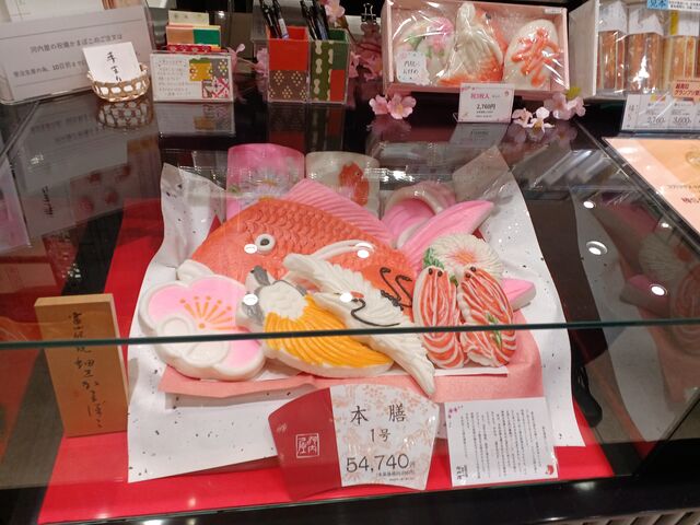 �F�N�₩�ŖڂŊy���߂܂�_���Ƃ��Ǝs��Ƃ�}���V�F