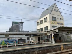 �X�^�[����̓V���l���ΓS���ւ̓��e�ʐ^1