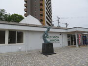 L̂߁EXe[VÊ͂̓eʐ^1