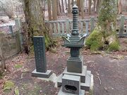 �̂�䂫����̐^�c�K���E���K�̕�̓��e�ʐ^2