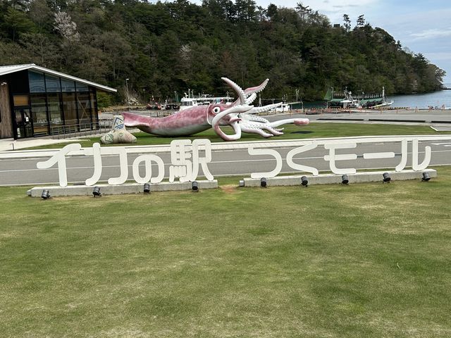 cƂ14܂łł_CJ̉w[