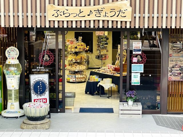 X\_όYف@ԂƁ􂬂傤