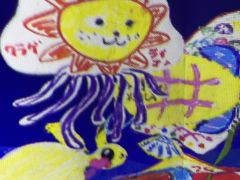 䂤񂳂̃`[{ wԁI̗Vn ւ̓eʐ^1