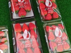 hidepo����̂������_�������ǁE�ׂ�[�ւ̓��e�ʐ^1