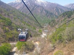 o̒Jxbz by 샊][gւ̓eʐ^1