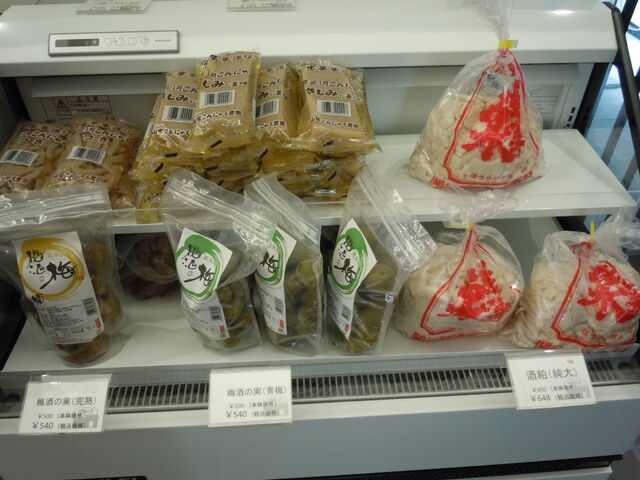 񂳂̂ق炢H[̓eʐ^14