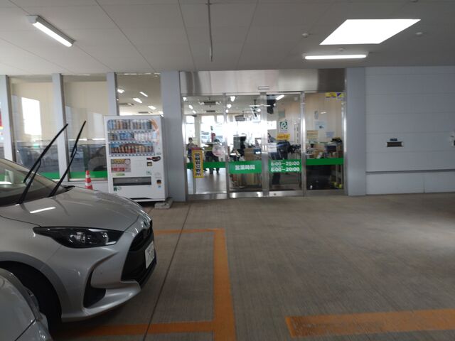 PES̃g^^[XX@VXwX̓eʐ^1