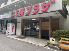 nini̐mvUiޖxjւ̓eʐ^1