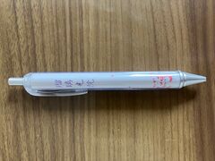 harusu̗ڗ@ւ̓eʐ^4