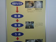 񂳂̂ق炢H[̓eʐ^11