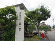 ĽF쒬όēuM̉wv̓eʐ^1