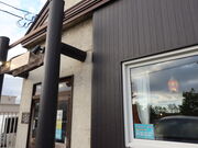 yosshỹJ[̂ӂ̂̓eʐ^1