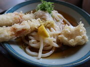 yosshẙ ~R{X̓eʐ^2