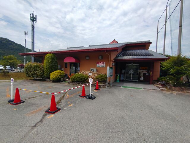 PES̓VR Lnxm ԎRT̓eʐ^1