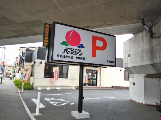 chicõo[~ _ސX̓eʐ^1