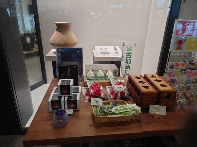 ޗǌSc{@̉w@XeBÁE_̉w@XeBÁE