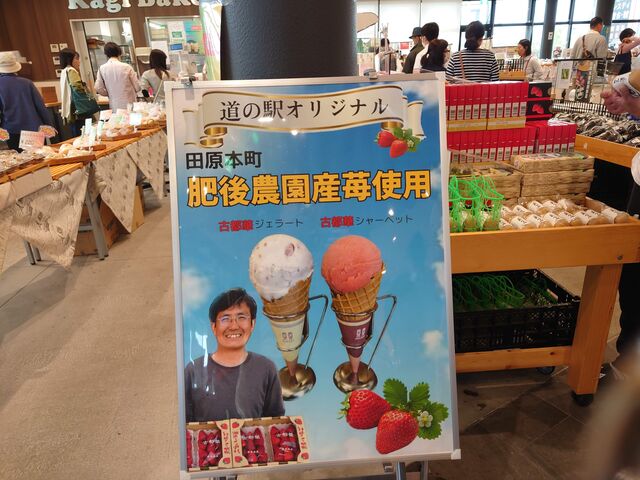 �ޗǌ����S�c���{���@���̉w�@���X�e�B���ÁE��_���̉w�@���X�e�B���ÁE��