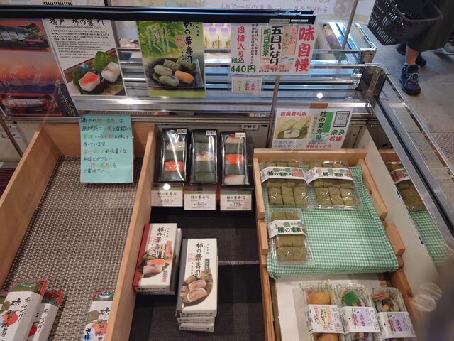 �ޗǌ����S�c���{���@���̉w�@���X�e�B���ÁE��_���̉w�@���X�e�B���ÁE��