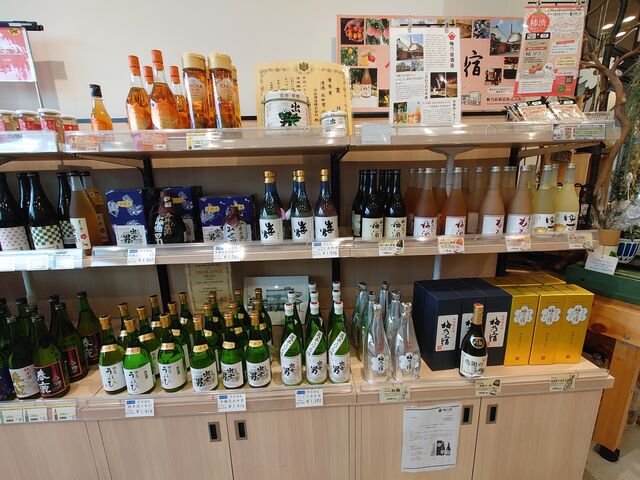 ޗǌSc{@̉w@XeBÁE_̉w@XeBÁE