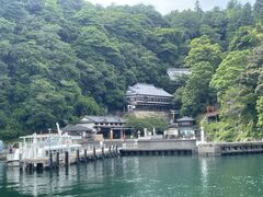 �|�����N���[�Y(���l�`/���i�΋D�D)�̎ʐ^1