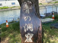 ȂKANEHIDE@MARINE@R.X.A.N[Yւ̓eʐ^1