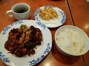 chicõo[~ _ސX̓eʐ^1