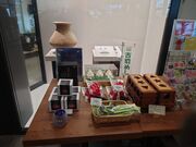 ̓̉w@XeBÁE̓eʐ^3