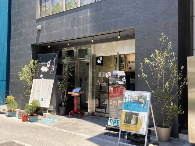 V񂳂MANZOVINO }cHB[m̓eʐ^1