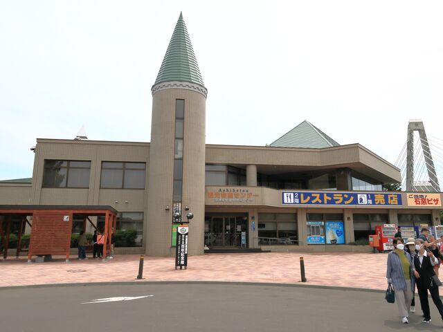 ���̉w�X�^�[�v���U_���̍~�闢�S�N�L�O��