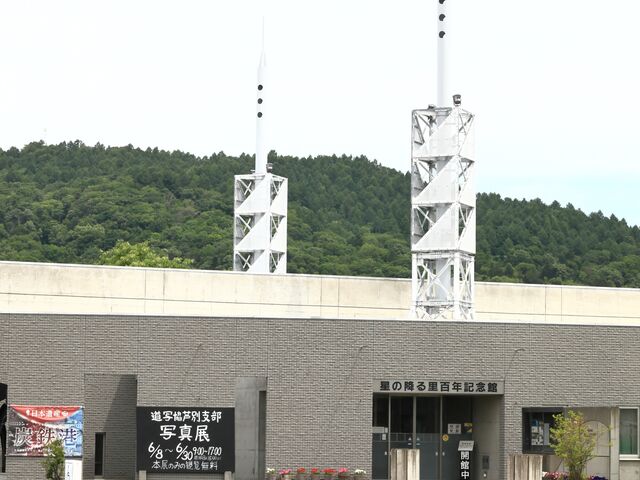 ���j�������g_���̍~�闢�S�N�L�O��