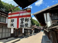 mwi񂳂̓ޗǈhւ̓eʐ^1