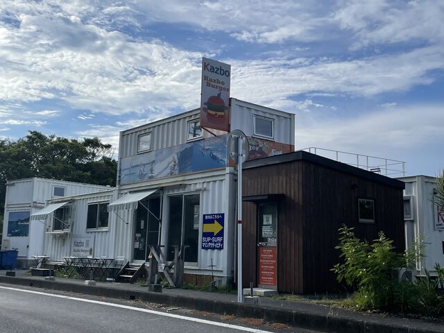 �o�[�K�[�V���b�v�́A�l�C�X�ł������ɂ����ς����q�l�����܂����I���ԏ�̉����v���C�x�[�g�r�[�`�̃G���A_�J�Y�{�@�T�[�t�A���hSUP