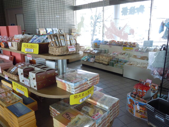 �Z���^�[1�K�@���y�Y�R�[�i�[_�z�K�ΊԌ���Z���^�[