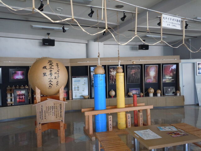 �Z���^�[3�K�@�z�K�Ήԉ΂̓W��_�z�K�ΊԌ���Z���^�[