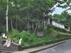 sklfhさんの軽井沢町歴史民俗資料館への投稿写真1
