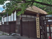 sklfh̓쑊ؑق̓eʐ^1