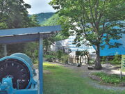 sklfh̑咬GlM[ق̓eʐ^1