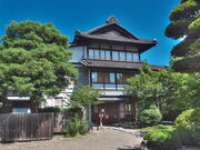 sklfh̍؏hӂ邳Ɨjق̓eʐ^1