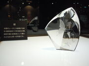 񂳂SUWAKX̗̓eʐ^19