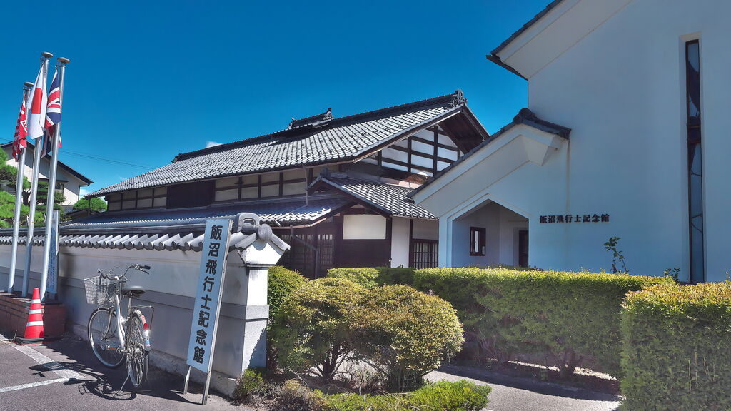 ★ぬ 目で見る安曇の100年 / 大町市 北安曇郡 南安曇郡 / 郷土出版社 安曇野・大町の観光施設・名所巡りランキングTOP10 - じゃらんnet