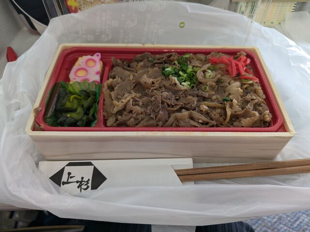 �u�㐙�v���ٓ�_�������n��