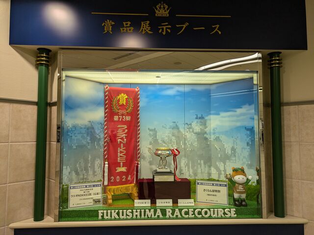 ���W�INIKKEI��_�������n��