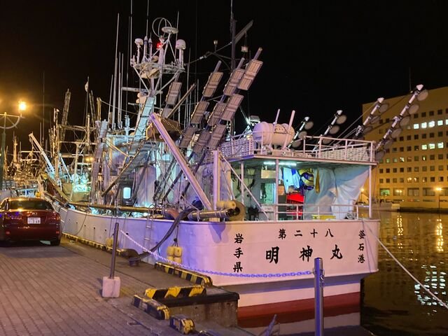 ���k����̋��D����������W��_���H�t�B�b�V���[�}���Y���[�tMOO�EEGG