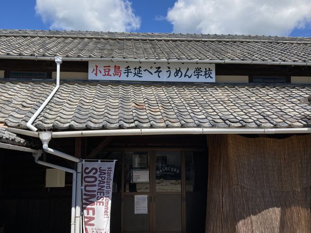 �w�Z����_�������艄�ׂ����߂�w�Z