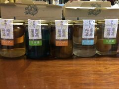 񂳂̊wŁAāA킦IIB~قւ̓eʐ^1