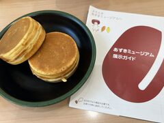 ΂񂳂̌ {ЍHւ̓eʐ^2